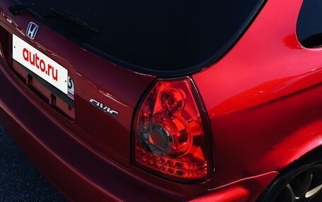 Honda Civic VII, 1999 год, 338 000 рублей, 2 фотография