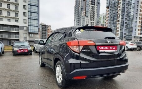 Honda Vezel, 2018 год, 1 700 000 рублей, 3 фотография