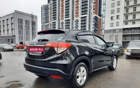 Honda Vezel, 2018 год, 1 700 000 рублей, 4 фотография
