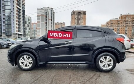 Honda Vezel, 2018 год, 1 700 000 рублей, 7 фотография