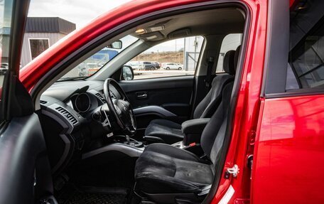 Mitsubishi Outlander III рестайлинг 3, 2008 год, 1 249 000 рублей, 12 фотография