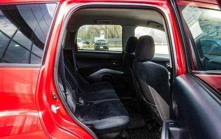 Mitsubishi Outlander III рестайлинг 3, 2008 год, 1 249 000 рублей, 13 фотография