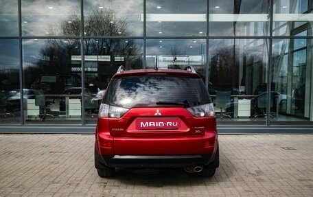 Mitsubishi Outlander III рестайлинг 3, 2008 год, 1 249 000 рублей, 4 фотография