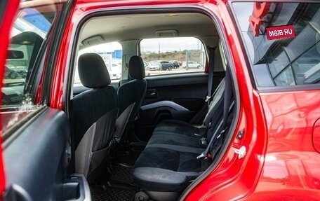 Mitsubishi Outlander III рестайлинг 3, 2008 год, 1 249 000 рублей, 14 фотография