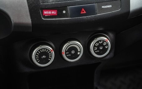 Mitsubishi Outlander III рестайлинг 3, 2008 год, 1 249 000 рублей, 17 фотография