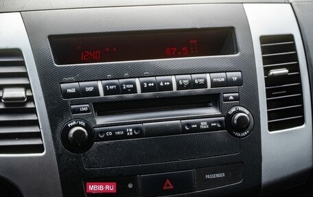 Mitsubishi Outlander III рестайлинг 3, 2008 год, 1 249 000 рублей, 16 фотография