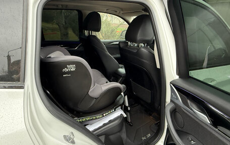 BMW X3, 2019 год, 5 150 000 рублей, 11 фотография