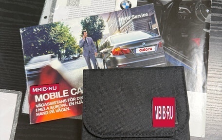 BMW X3, 2019 год, 5 150 000 рублей, 17 фотография