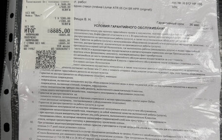 BMW X3, 2019 год, 5 150 000 рублей, 18 фотография