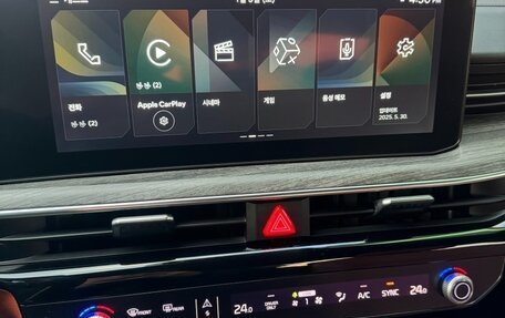 KIA K5, 2024 год, 2 585 444 рублей, 10 фотография