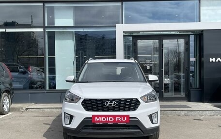 Hyundai Creta I рестайлинг, 2021 год, 1 899 000 рублей, 2 фотография
