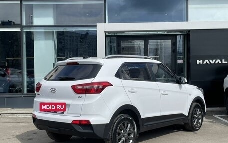 Hyundai Creta I рестайлинг, 2021 год, 1 899 000 рублей, 5 фотография