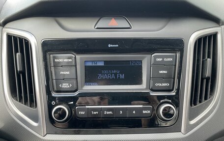 Hyundai Creta I рестайлинг, 2021 год, 1 899 000 рублей, 16 фотография