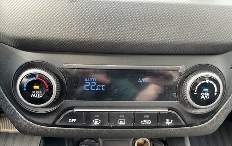 Hyundai Creta I рестайлинг, 2021 год, 1 899 000 рублей, 17 фотография