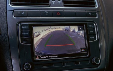 Volkswagen Polo VI (EU Market), 2019 год, 1 095 000 рублей, 14 фотография