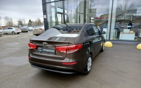 KIA Rio III рестайлинг, 2016 год, 1 049 000 рублей, 6 фотография