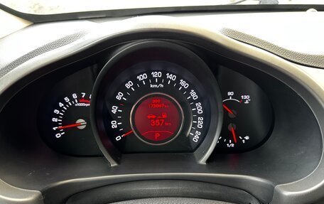 KIA Sportage III, 2013 год, 1 400 000 рублей, 12 фотография