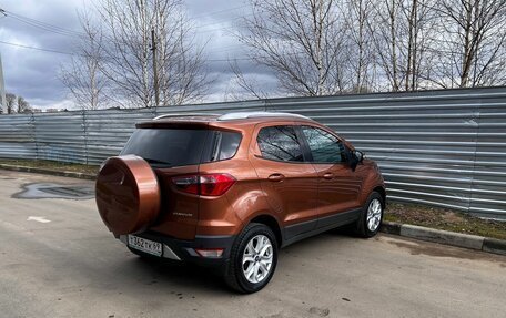 Ford EcoSport, 2014 год, 695 000 рублей, 6 фотография