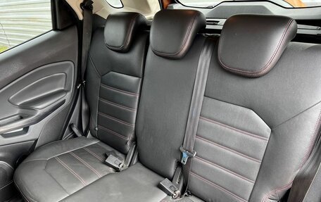 Ford EcoSport, 2014 год, 695 000 рублей, 8 фотография