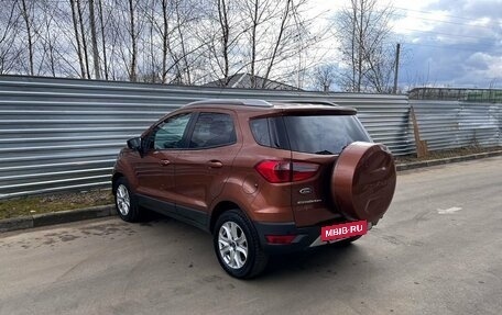 Ford EcoSport, 2014 год, 695 000 рублей, 4 фотография