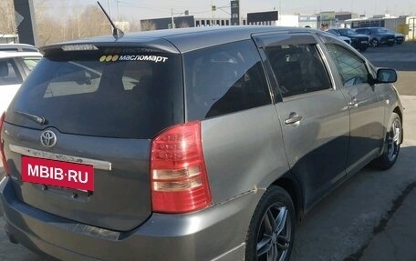 Toyota Wish II, 2003 год, 599 000 рублей, 7 фотография