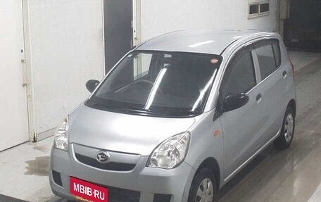 Daihatsu Mira VII, 2018 год, 622 505 рублей, 3 фотография