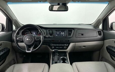 KIA Carnival III, 2019 год, 2 549 999 рублей, 8 фотография