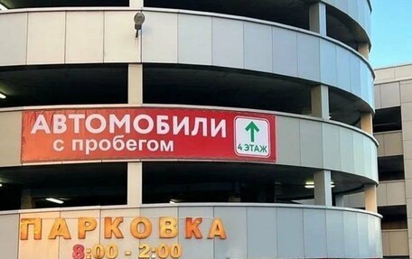 KIA Carnival III, 2019 год, 2 549 999 рублей, 16 фотография