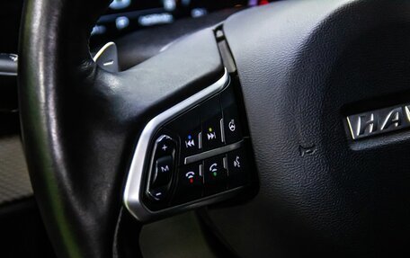 Haval F7 I, 2022 год, 2 000 000 рублей, 14 фотография