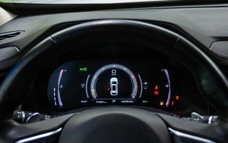 Haval F7 I, 2022 год, 2 000 000 рублей, 16 фотография