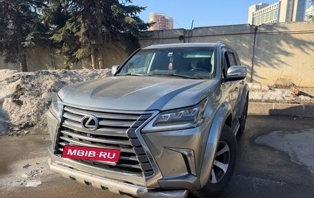 Lexus LX III, 2016 год, 6 300 000 рублей, 2 фотография