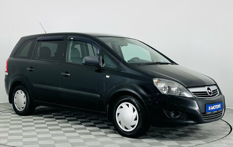 Opel Zafira B, 2010 год, 570 000 рублей, 3 фотография