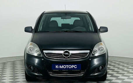 Opel Zafira B, 2010 год, 570 000 рублей, 2 фотография