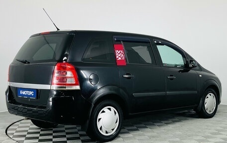 Opel Zafira B, 2010 год, 570 000 рублей, 5 фотография