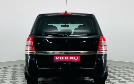 Opel Zafira B, 2010 год, 570 000 рублей, 6 фотография