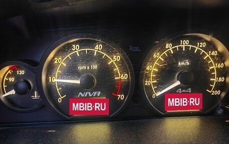 Chevrolet Niva I рестайлинг, 2017 год, 730 000 рублей, 8 фотография