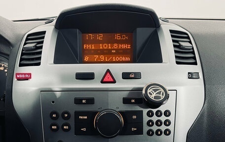 Opel Zafira B, 2010 год, 570 000 рублей, 12 фотография