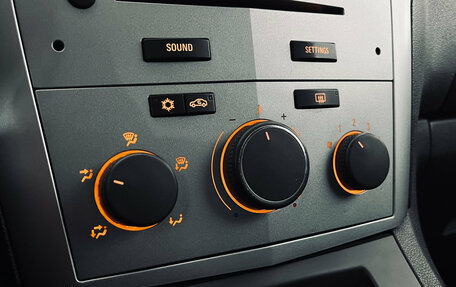 Opel Zafira B, 2010 год, 570 000 рублей, 13 фотография