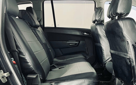 Opel Zafira B, 2010 год, 570 000 рублей, 17 фотография