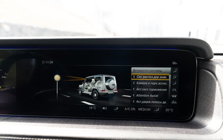 Mercedes-Benz G-Класс AMG, 2022 год, 23 000 000 рублей, 19 фотография