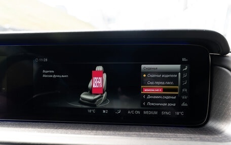 Mercedes-Benz G-Класс AMG, 2022 год, 23 000 000 рублей, 22 фотография