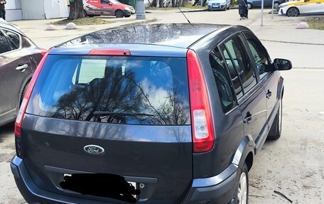 Ford Fusion I, 2007 год, 600 000 рублей, 4 фотография