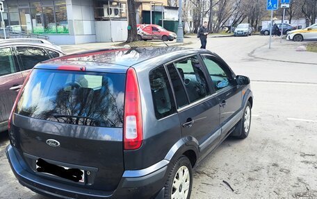 Ford Fusion I, 2007 год, 600 000 рублей, 8 фотография