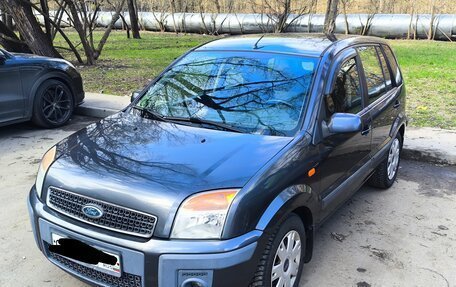 Ford Fusion I, 2007 год, 600 000 рублей, 5 фотография