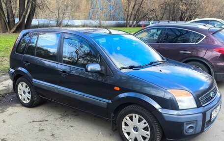 Ford Fusion I, 2007 год, 600 000 рублей, 9 фотография