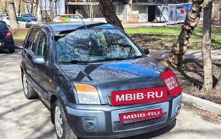 Ford Fusion I, 2007 год, 600 000 рублей, 11 фотография