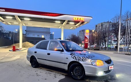 Hyundai Accent II, 2006 год, 285 000 рублей, 2 фотография