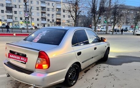 Hyundai Accent II, 2006 год, 285 000 рублей, 5 фотография