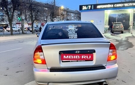 Hyundai Accent II, 2006 год, 285 000 рублей, 4 фотография