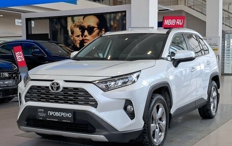 Toyota RAV4, 2020 год, 3 550 000 рублей, 5 фотография